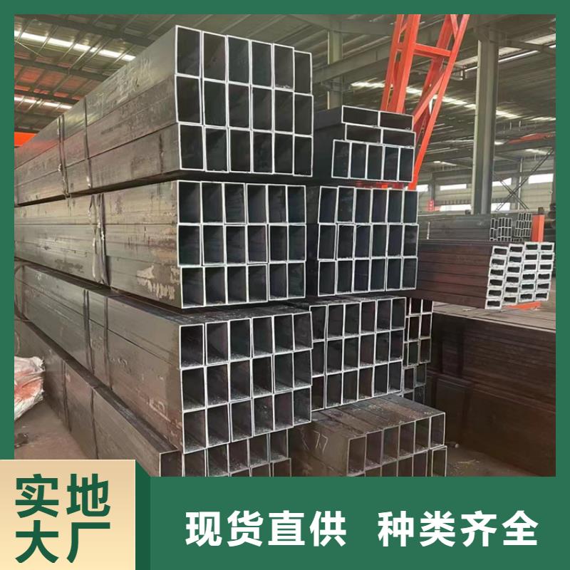方管,【镀锌方管】品类齐全