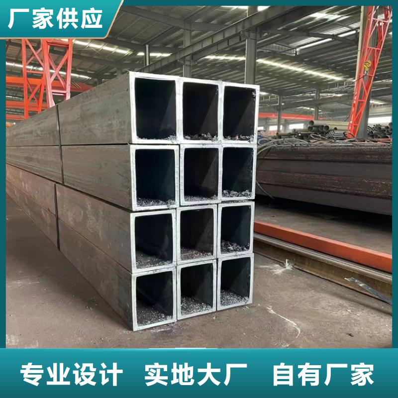 铝方通生产厂家