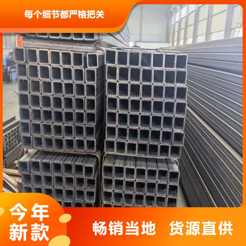 16mn矩形管经销商定制