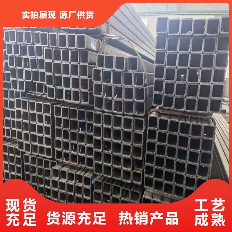 白钢方管厂家