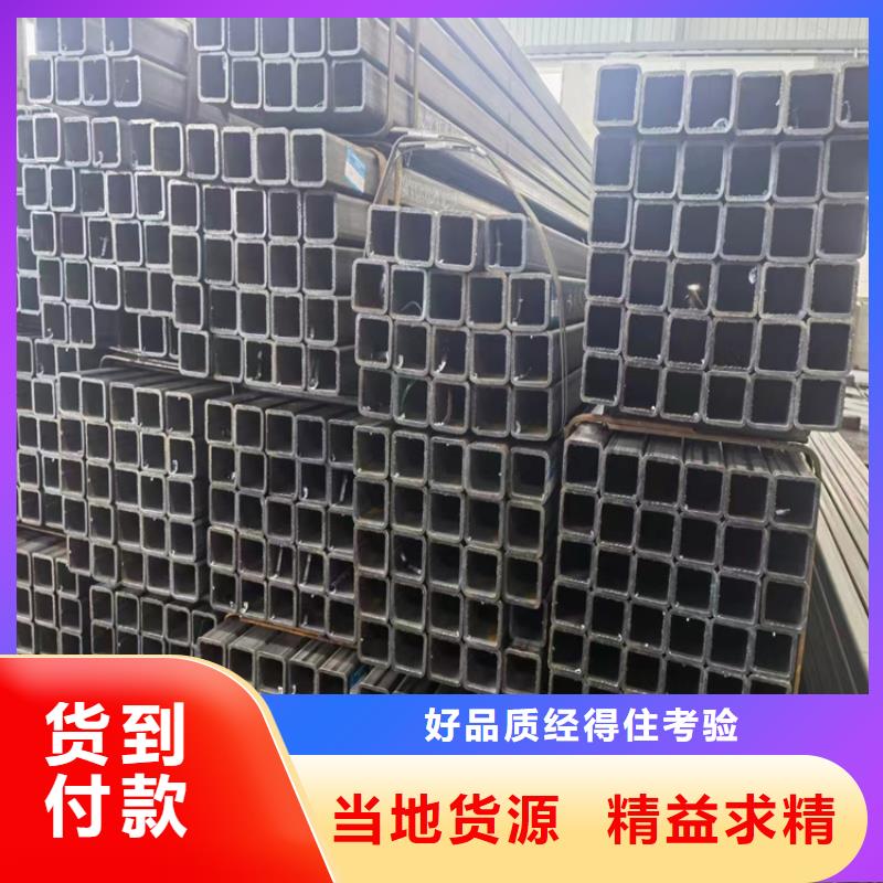 【方管】,大口径无缝钢管长期供应