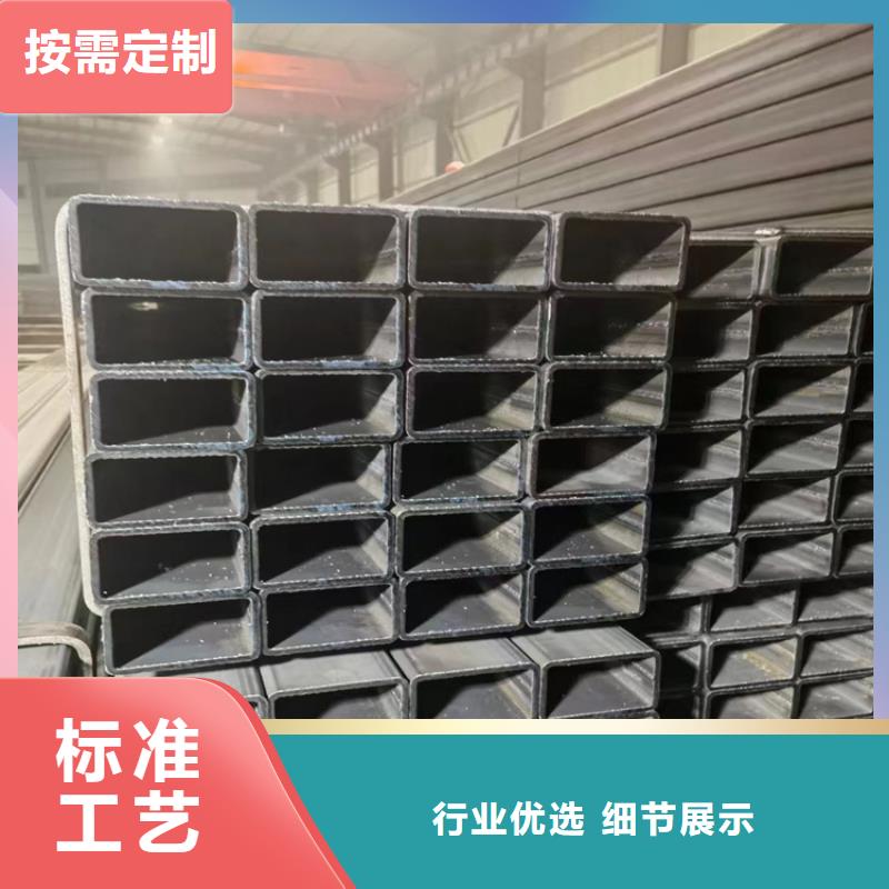 方管无缝钢管厂家信誉有保证
