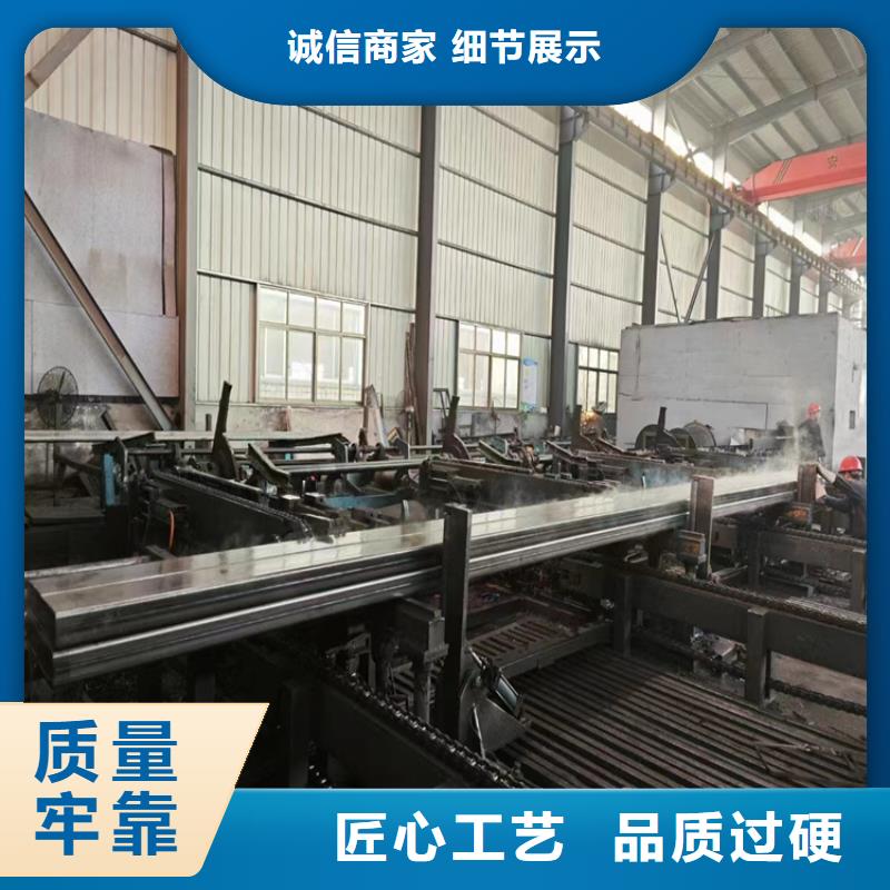 方管无缝钢管厂家放心选购