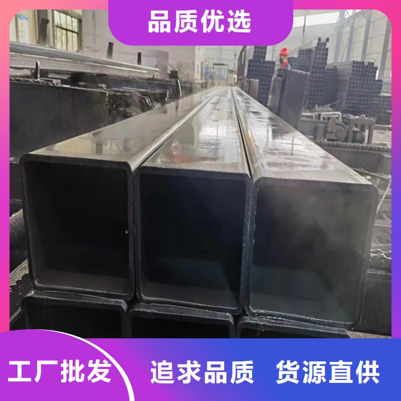 薄壁方钢管生产厂家