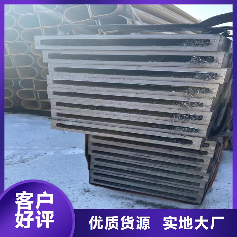 方管无缝钢管厂家放心选购
