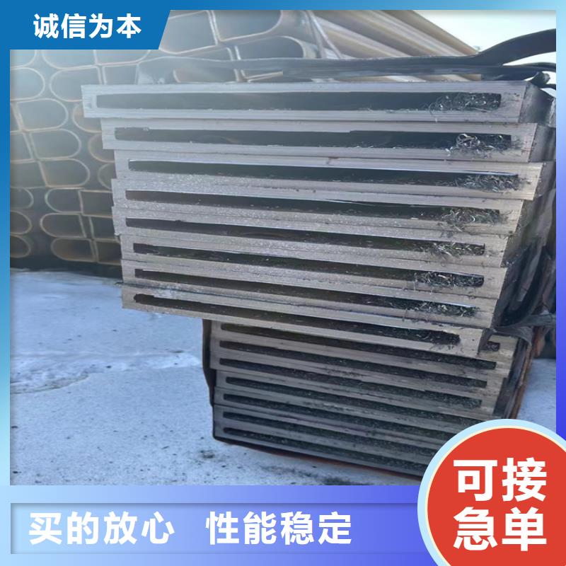 四角钢管型号齐全
