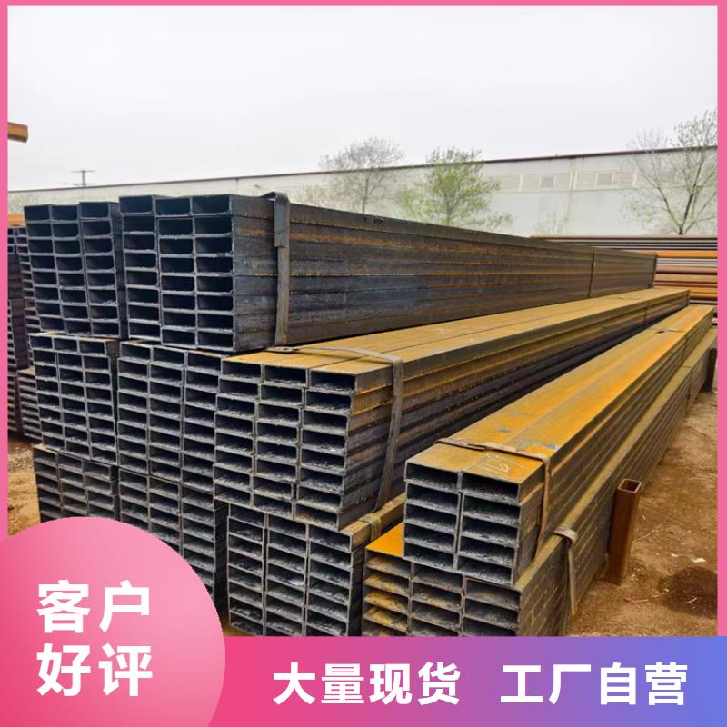 方管合金无缝管专业的生产厂家