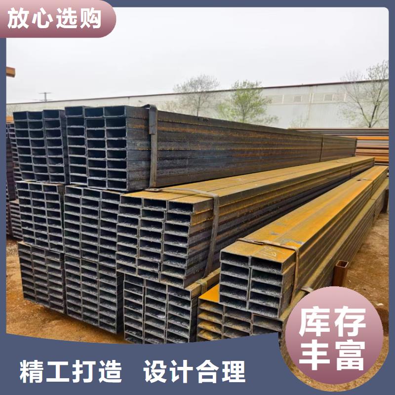 价格低的Q355C方管供货商