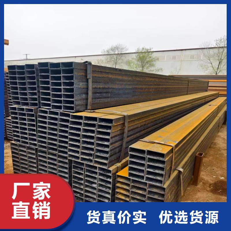 方管,【镀锌方管】品类齐全