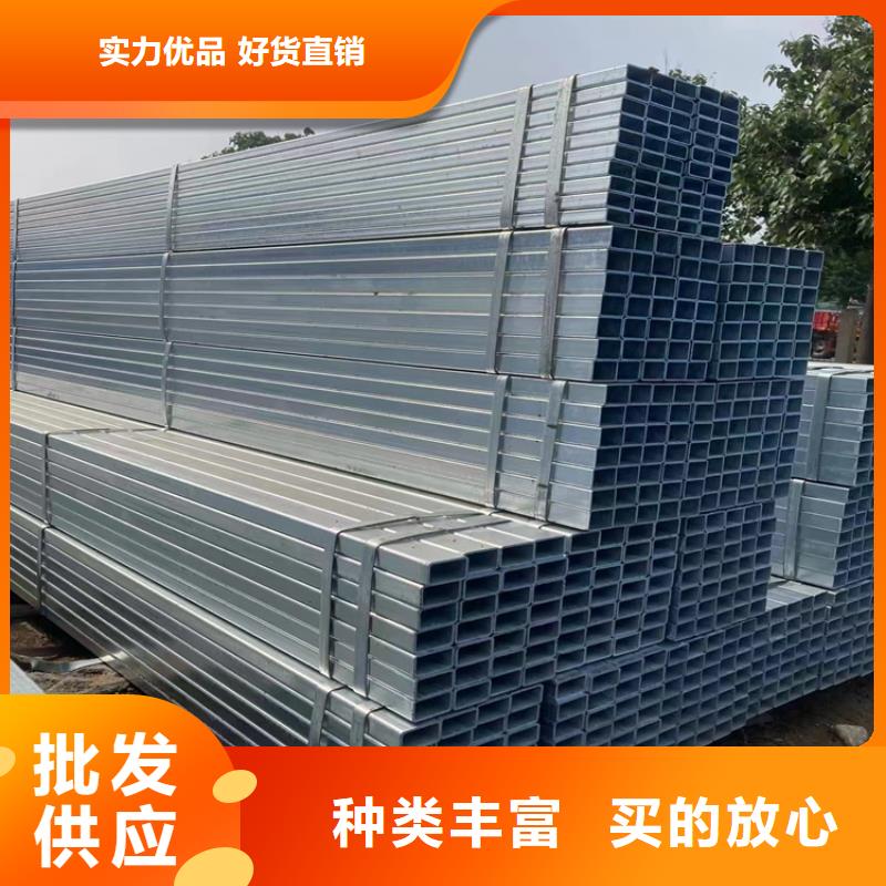 方管_大口径无缝钢管工厂采购