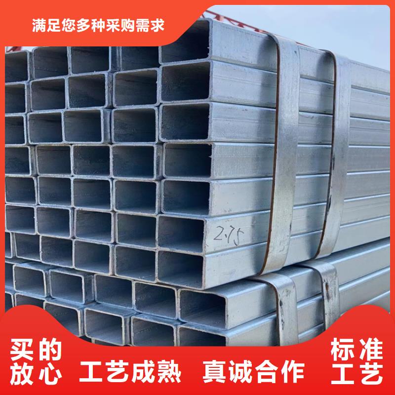幕墙方管_幕墙方管厂家
