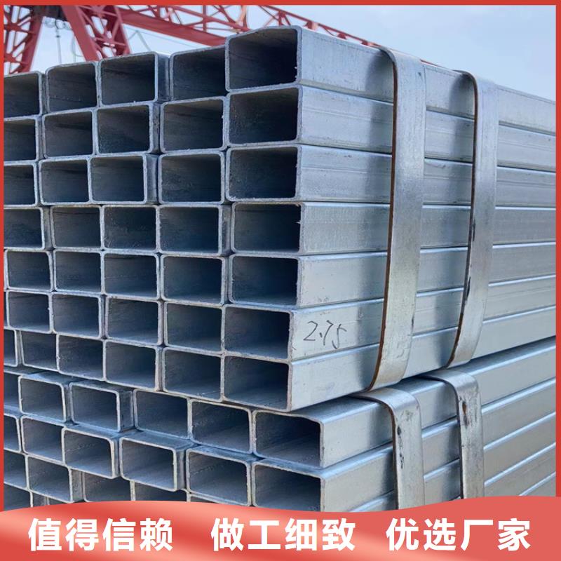方管合金无缝管专业的生产厂家