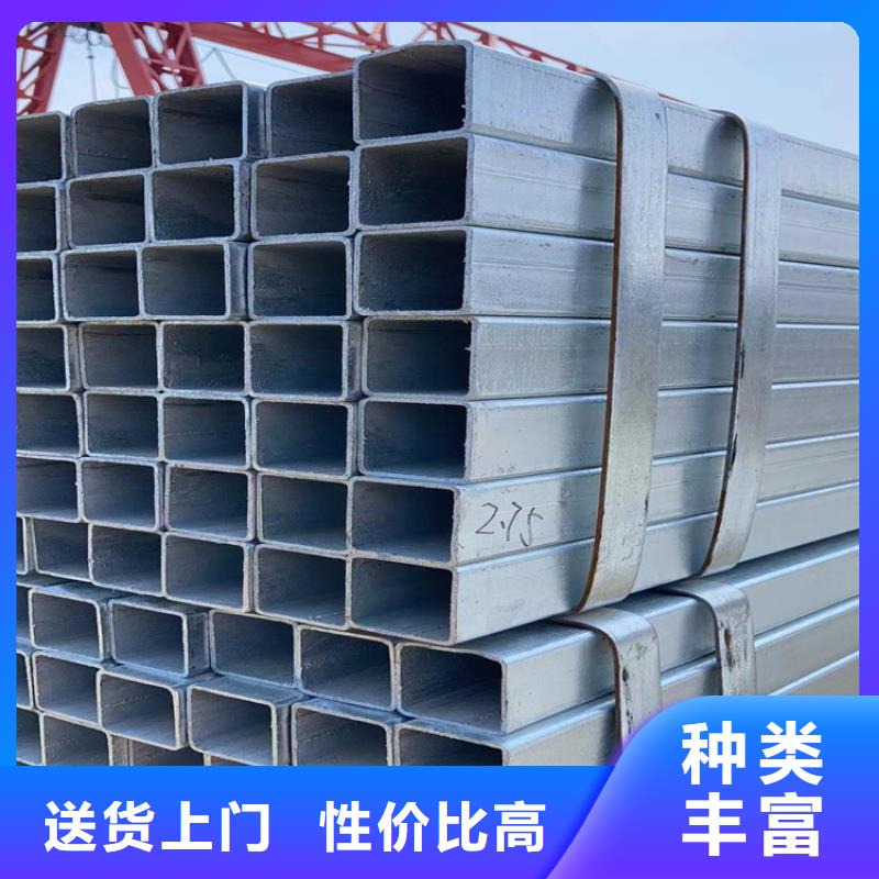万山镇矩管加工厂