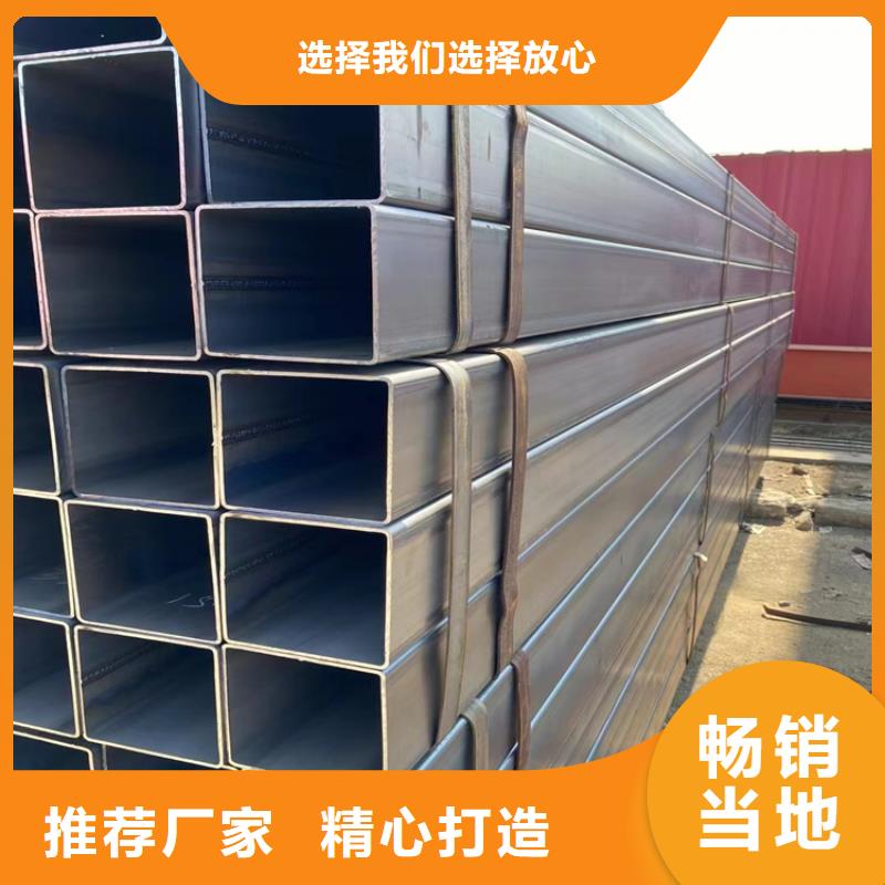 方管无缝钢管厂家源头厂家直销