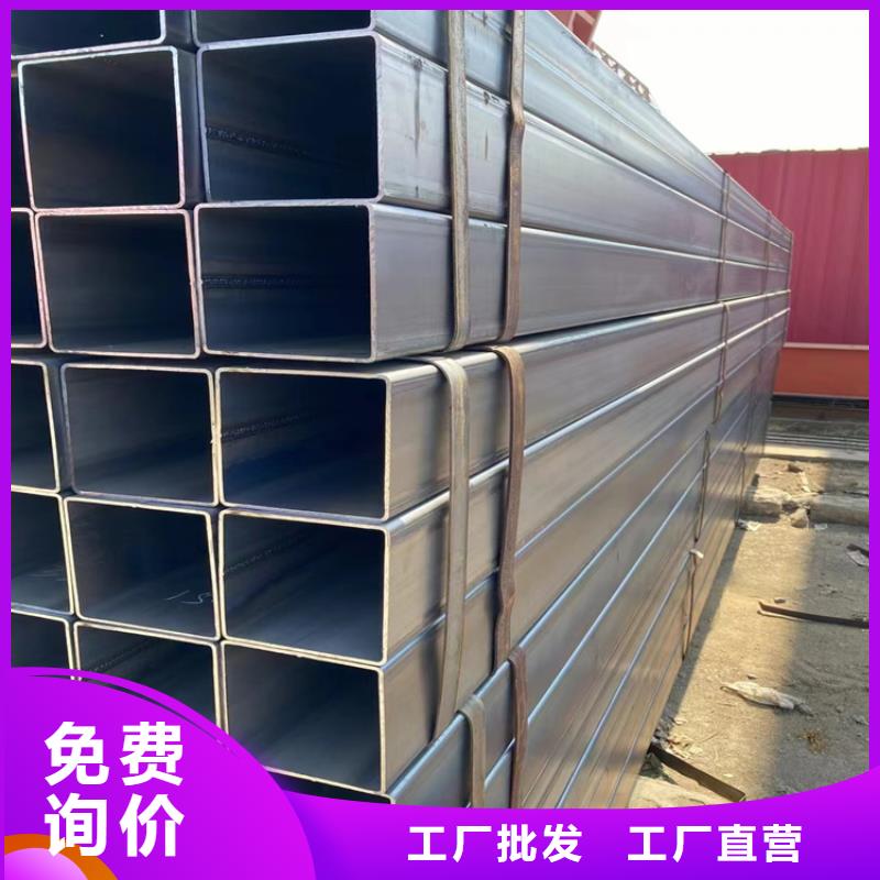 方管无缝钢管厂家放心选购