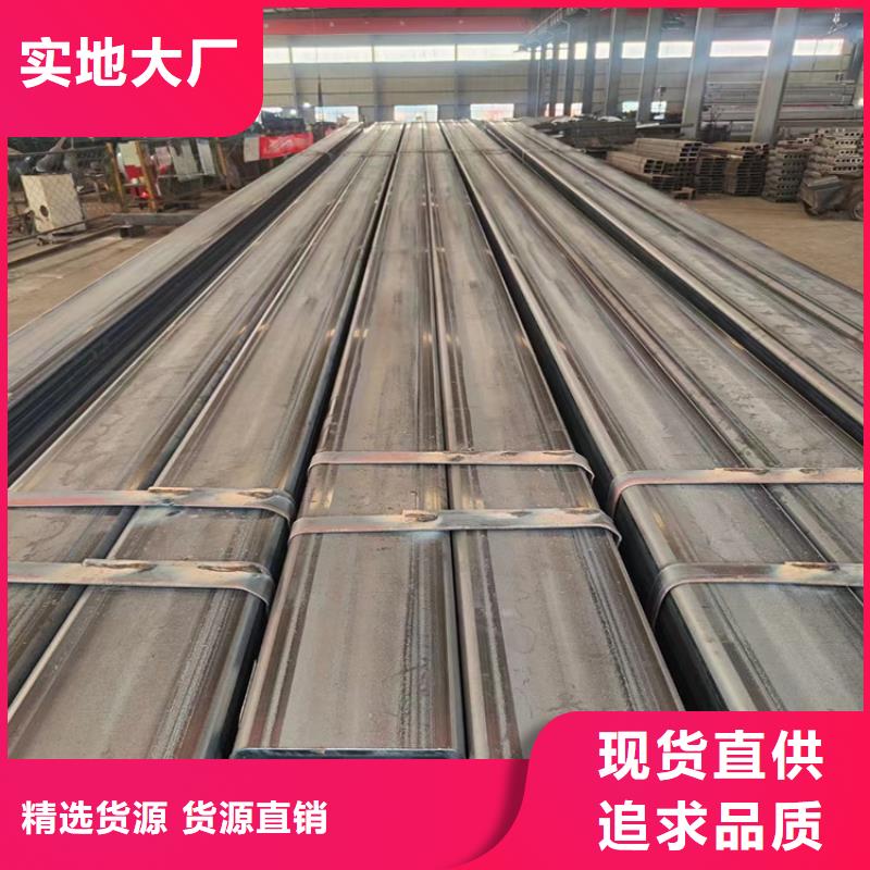Q355C方矩管量大包邮