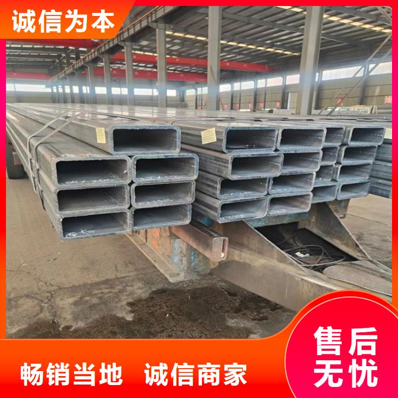 精致直角方管厂家报价