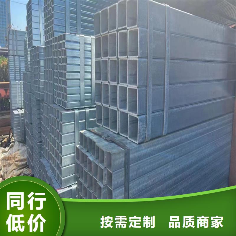 方管无缝钢管厂家品质保证实力见证