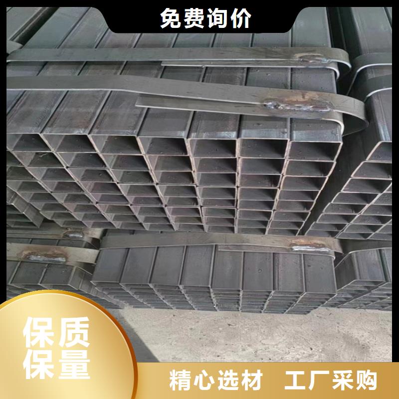 四角钢管型号齐全