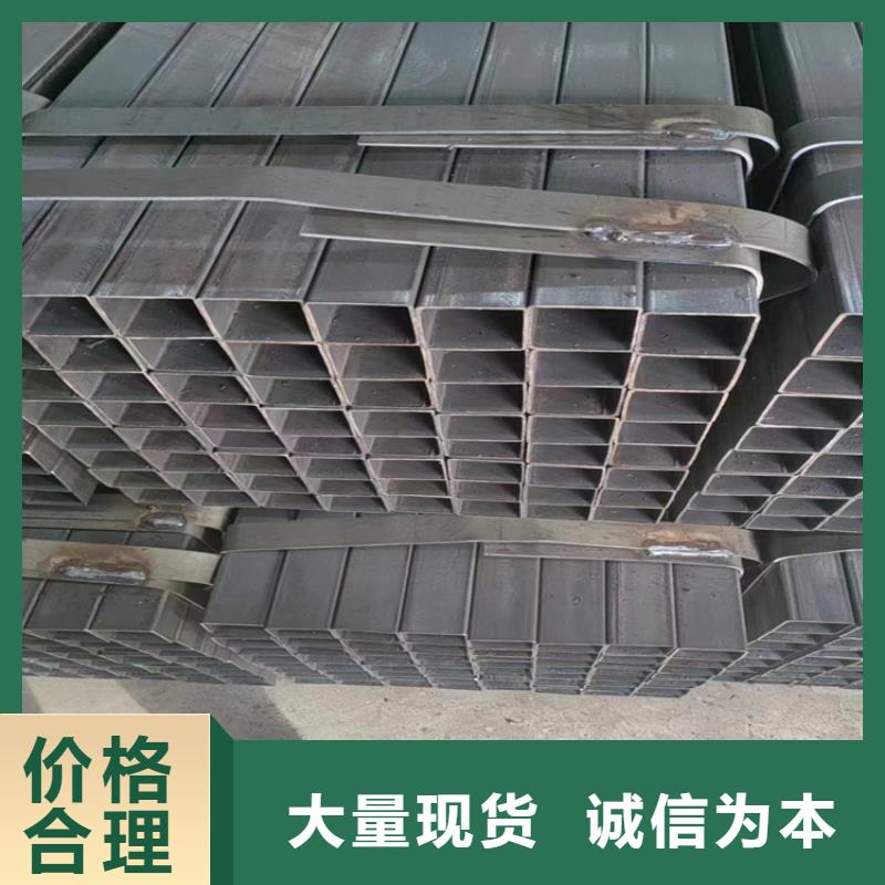 方管【热镀锌钢管】材质实在