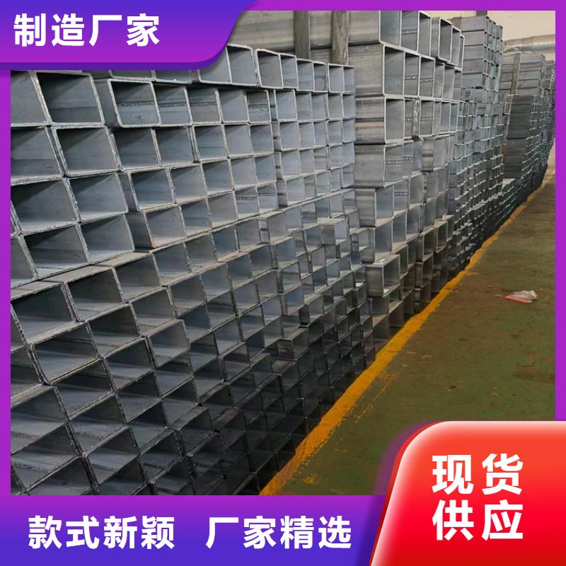 方管合金无缝管专业的生产厂家