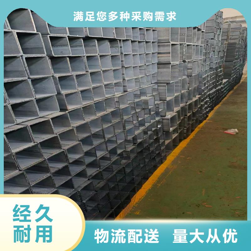 Q355C方矩管量大包邮