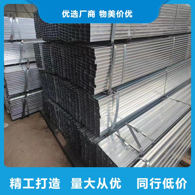 方管大口径无缝钢管质量上乘