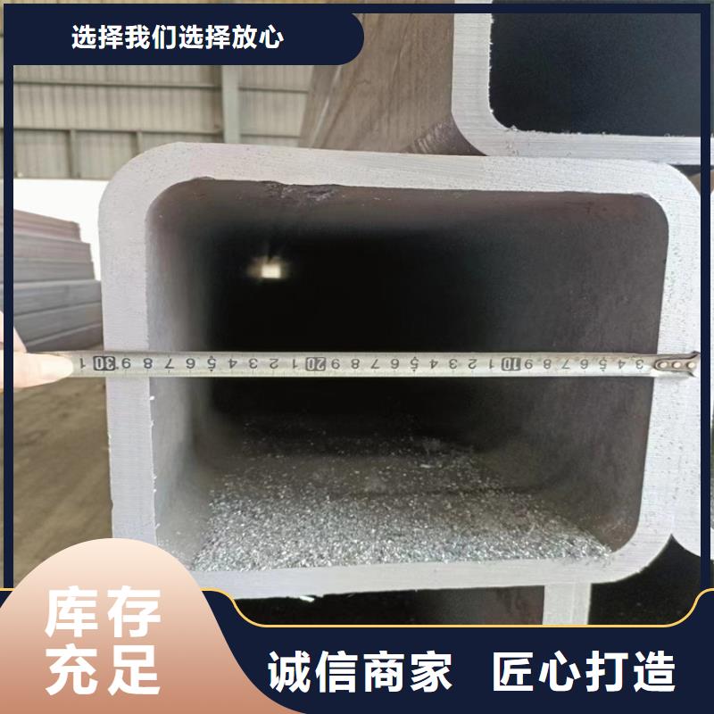 方管,q345d无缝管服务始终如一