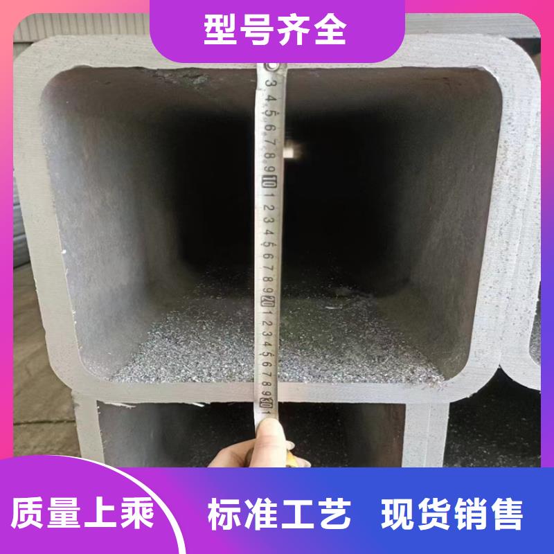 【方管_精密钢管型号全价格低】