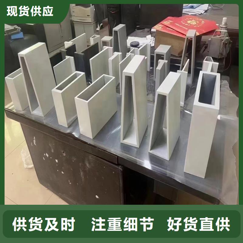 方管【热镀锌钢管】材质实在