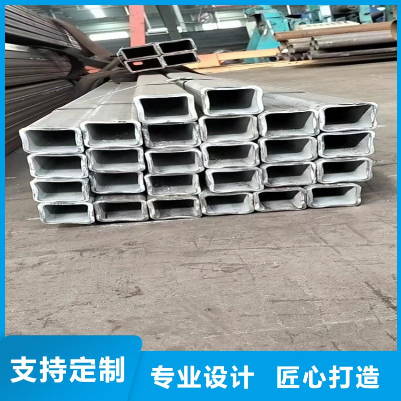 方管大口径无缝钢管质量上乘