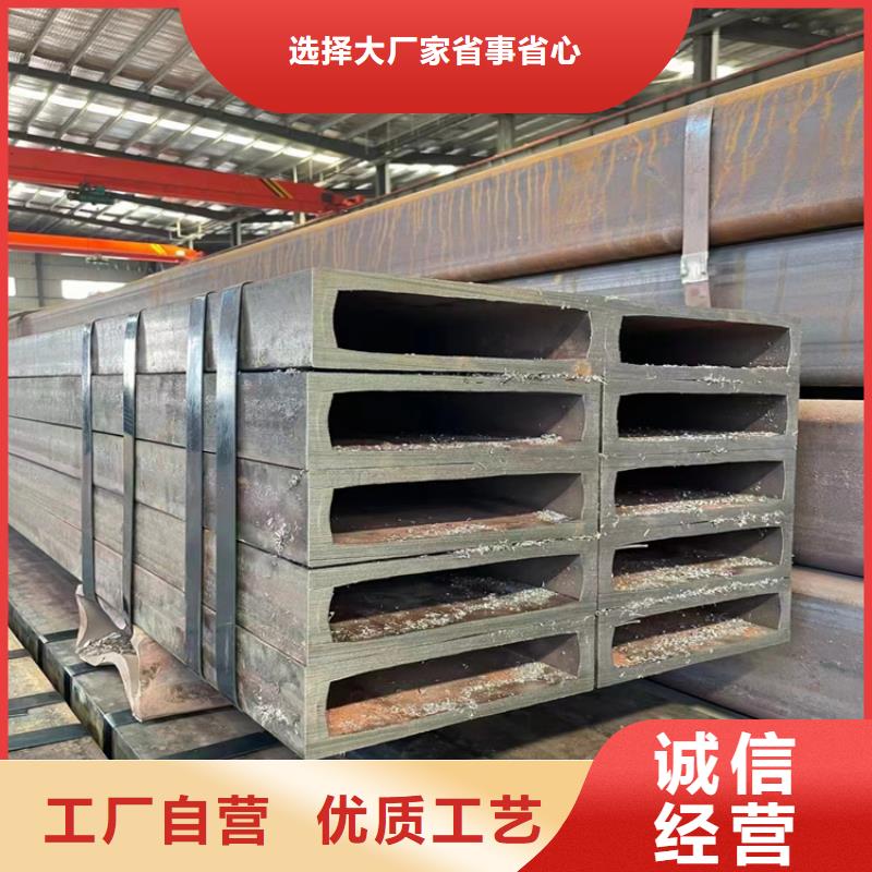热镀锌方矩管老品牌值得信赖