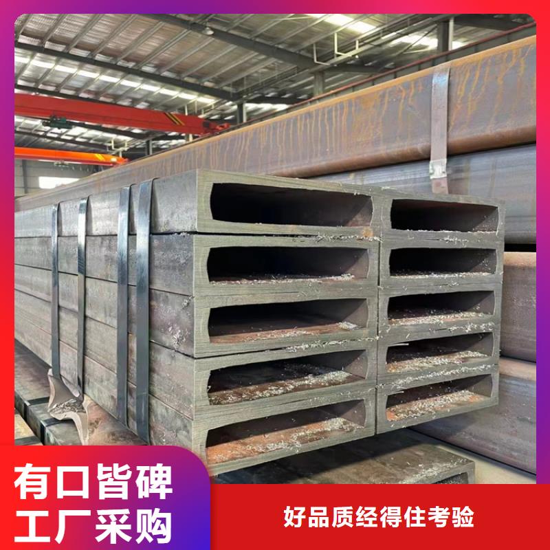 价格低的Q355C方管供货商