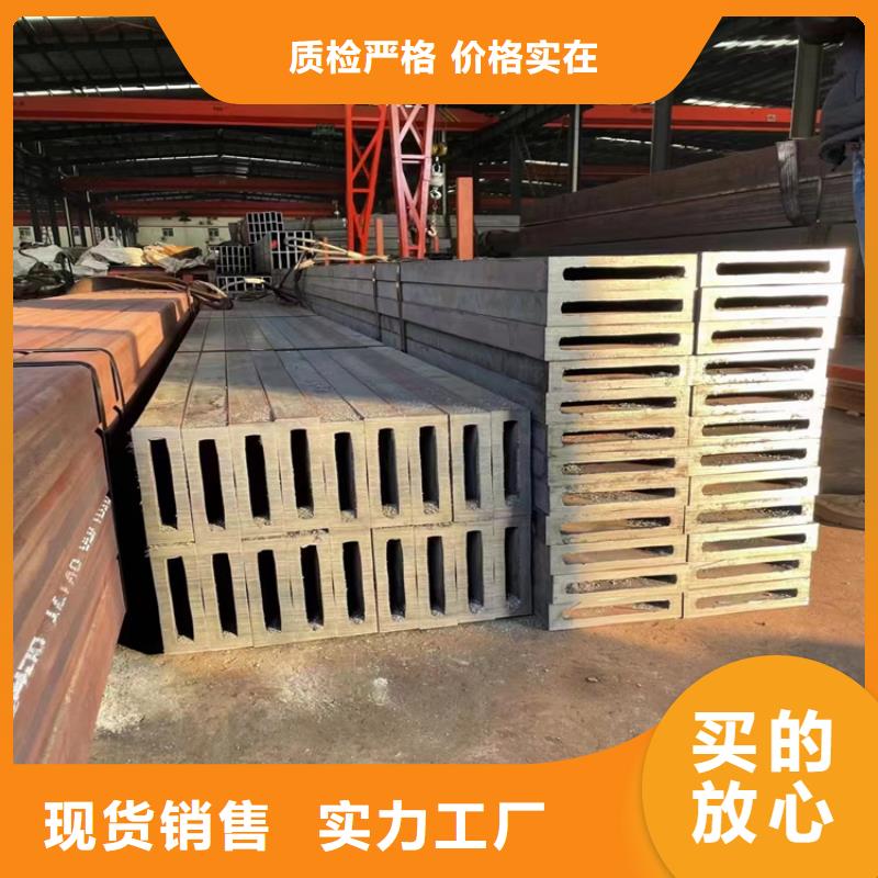 方管_大口径无缝钢管工厂采购
