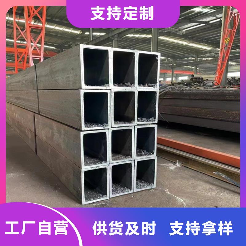 方管方矩管厂家客户好评