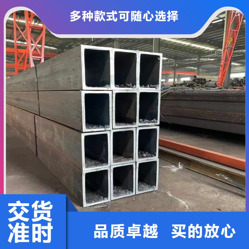 精致直角方管厂家报价