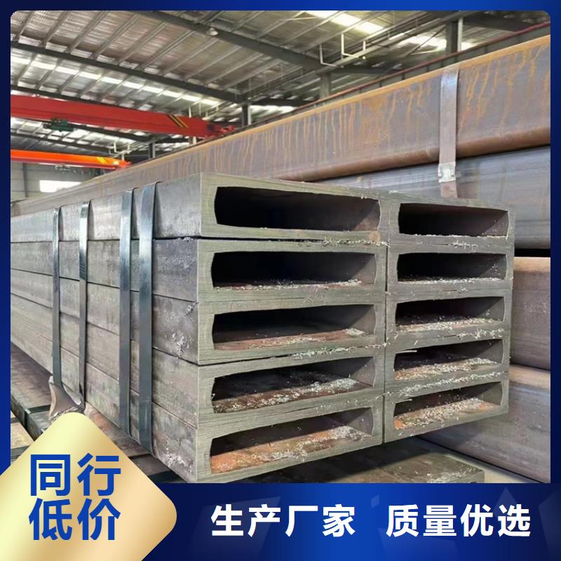 四角钢管型号齐全