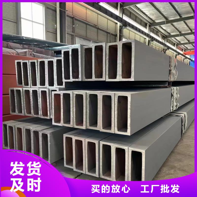 方管无缝钢管厂家信誉有保证
