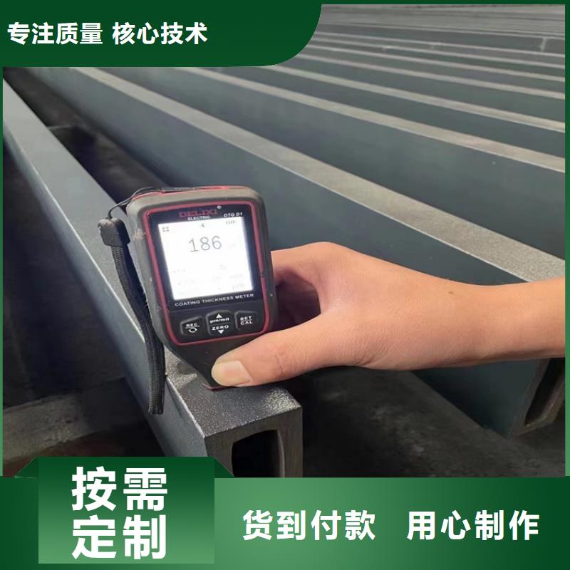 抛光不锈钢方管加工厂