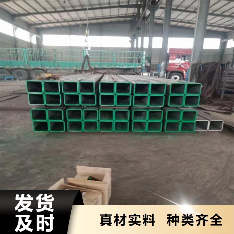 方管螺旋管源头厂家量大价优