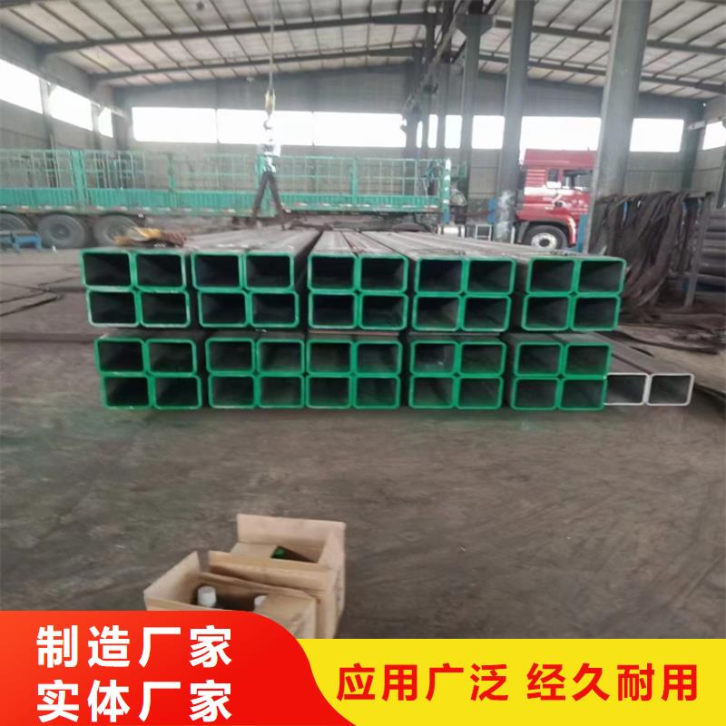 方管,q345d无缝管服务始终如一