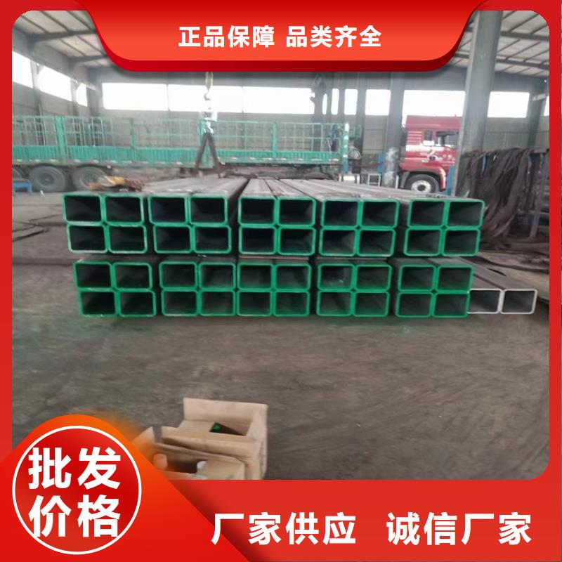 四角钢管型号齐全