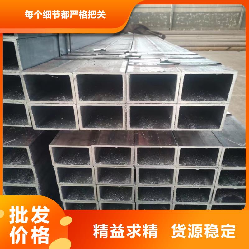 方管无缝钢管厂家源头厂家直销