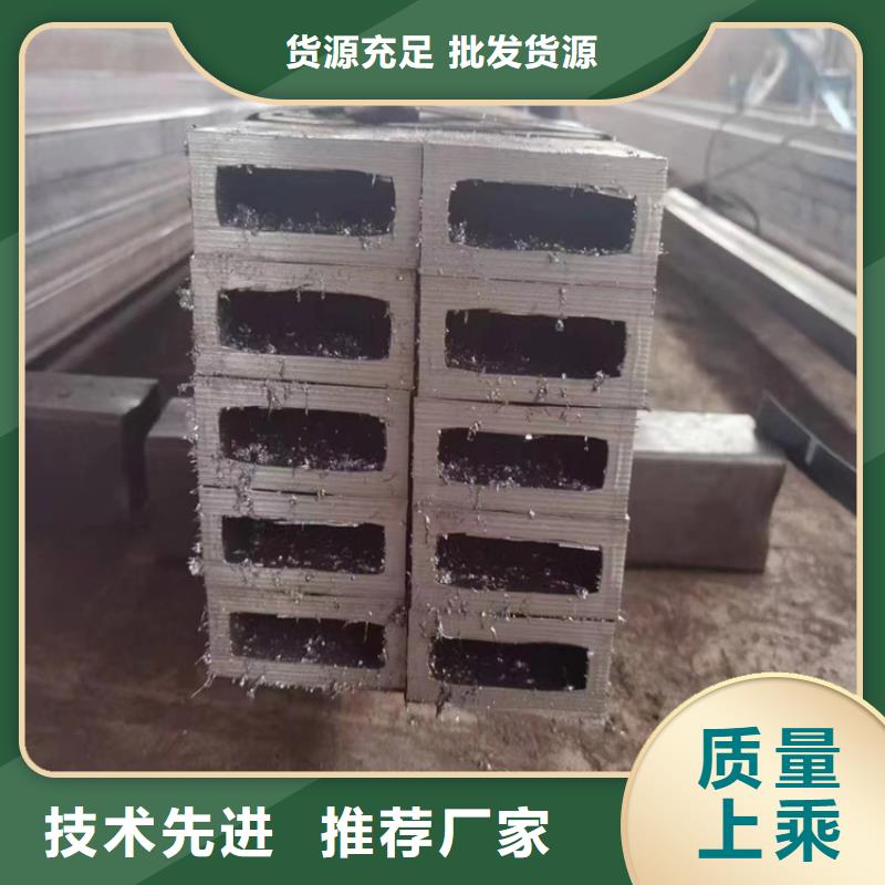 16mn矩形管经销商定制
