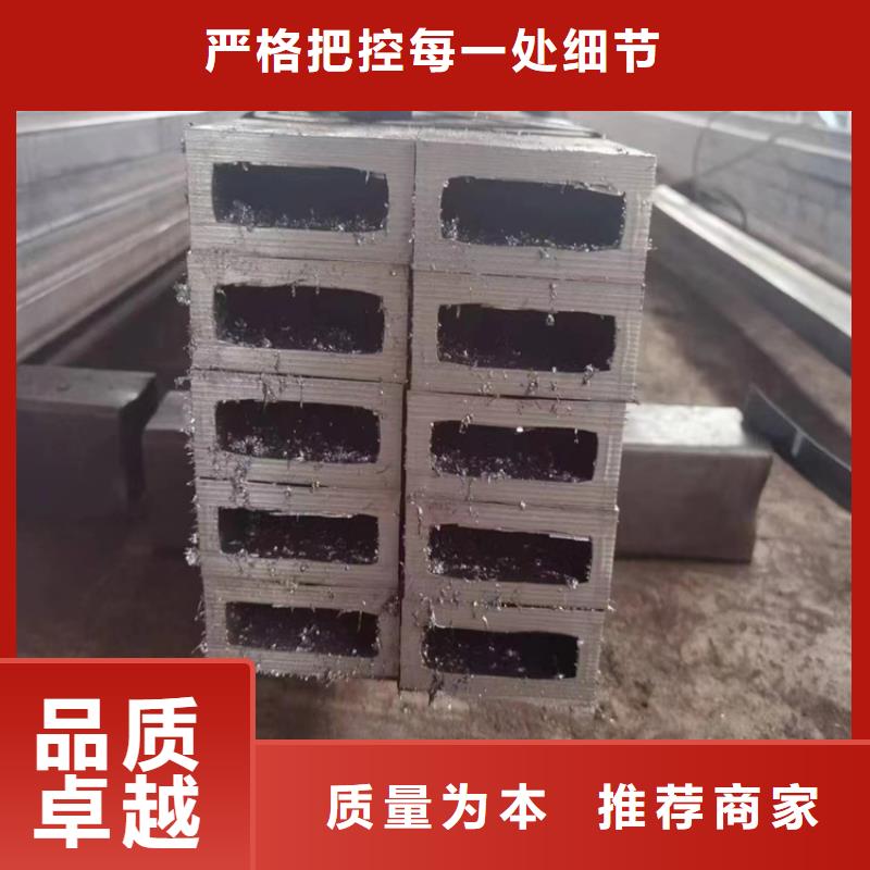 【方管_精密钢管型号全价格低】