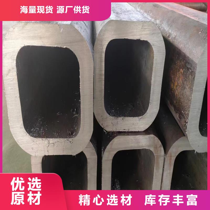 【方管】,大口径无缝钢管长期供应