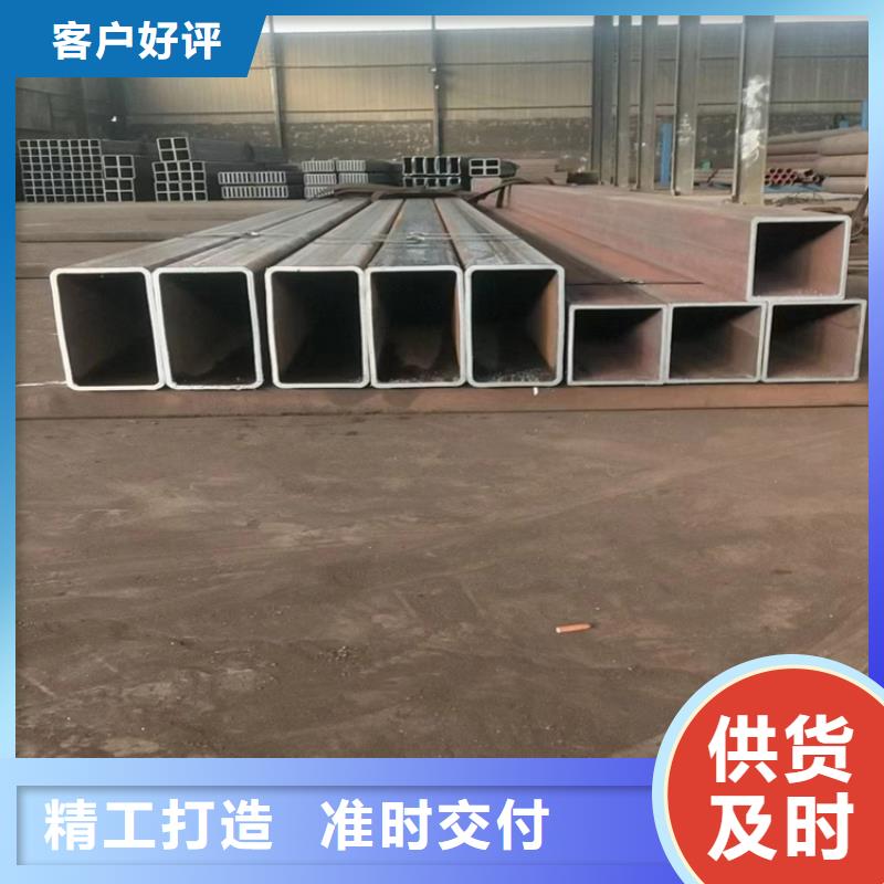 16mn矩形管供应商