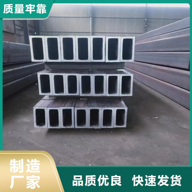万山镇矩管加工厂