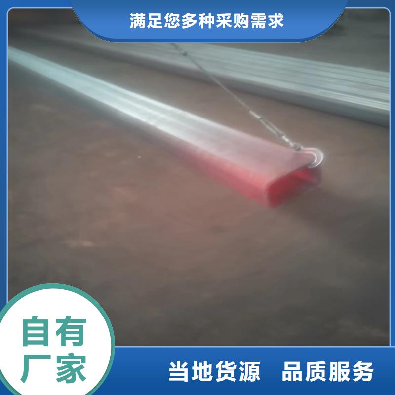 方管无缝钢管厂家品质保证实力见证