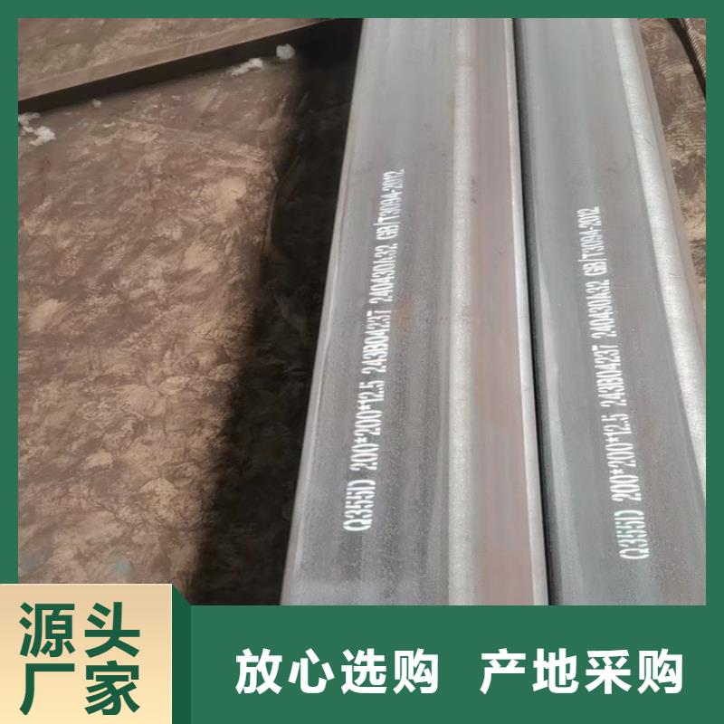 方管_大口径无缝钢管工厂采购
